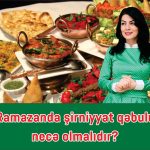 Ramazan