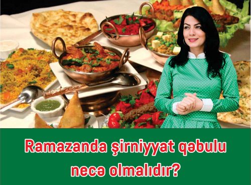 Ramazan