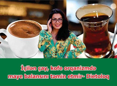 Çay