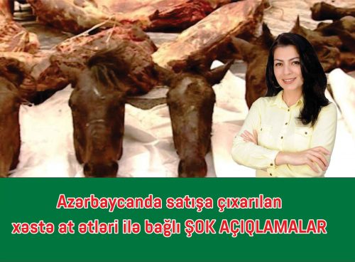 At əti